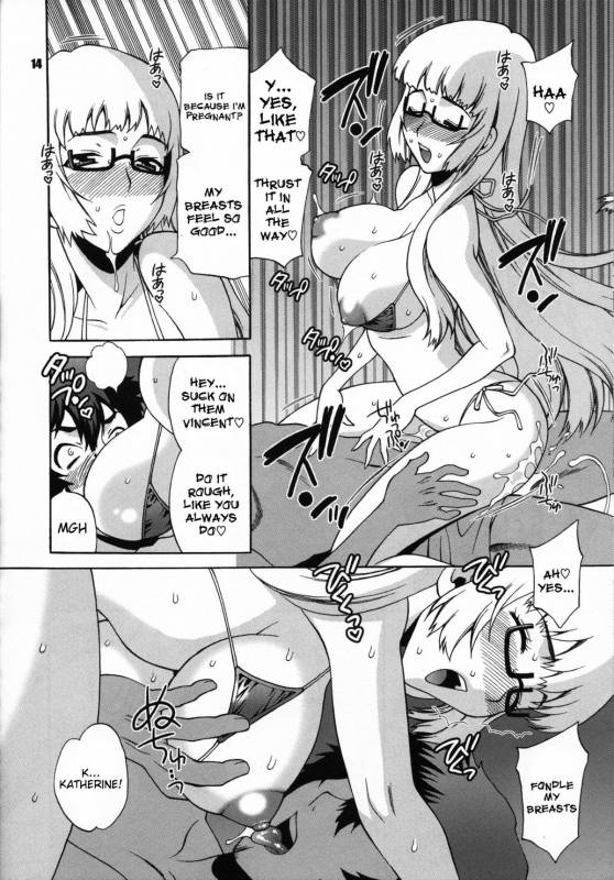 (COMIC1☆5) [SHALLOT COCO (Yukiyanagi)] Yukiyanagi no Hon 25 Catherine, Katherine! (Catherine) [English] {do_13