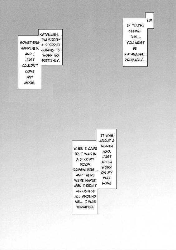 (COMIC1☆5) [Sago-Jou (Seura Isago)] Gomen ne Katanashi-kun. (WORKING!!) [English] =Little White Butterflies=_01