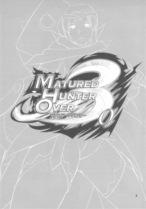 (COMIC1☆5) [Saigado] Matured Hunter (Monster Hunter)_03