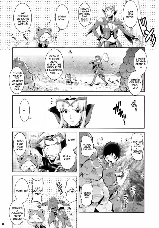 (COMIC1☆5) [Saigado] Matured Hunter (Monster Hunter) [English] {doujin-moe.us}_07