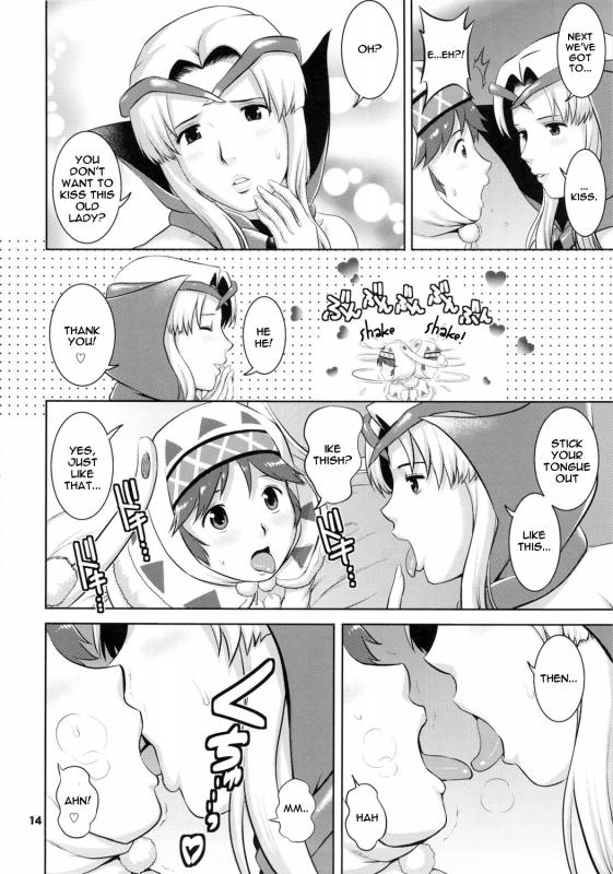 (COMIC1☆5) [Saigado] Matured Hunter (Monster Hunter) [English] {doujin-moe.us}_13