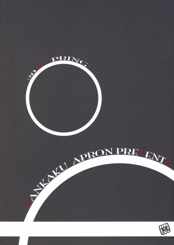 (COMIC1☆5) [Sankaku Apron (Sanbun Kyouden, Umu Rahi)] Delusion Miyuki 2_33