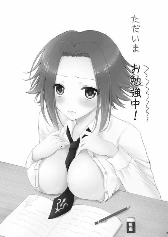 (COMIC1☆5) [g.k.p. (Mizusawa Nagi)] Tadaima Obenkyou-chu! (CODE GEASS)_02