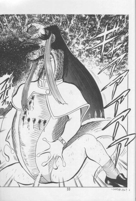 (Comic Castle 13) [Nipopo Crisis (Genka Ichien)] Lizard Formation (Martian Successor Nadesico)_30