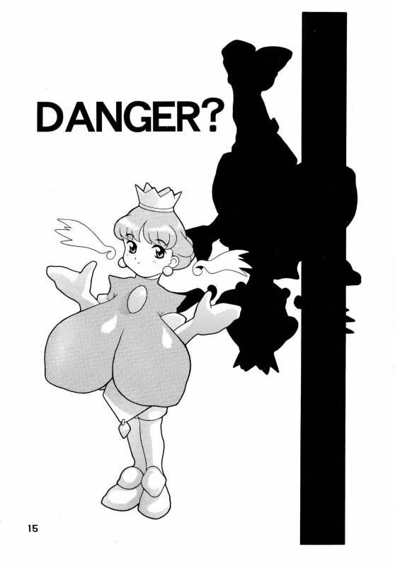 (Comic Castle 16) [DangerouS ThoughtS (Kiken Shisou)] MAD ARTIST PRINCESS CROWN (Princess Crown)_14