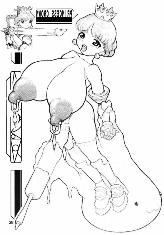 (Comic Castle 16) [DangerouS ThoughtS (Kiken Shisou)] MAD ARTIST PRINCESS CROWN (Princess Crown)_24