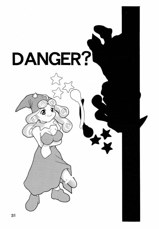 (Comic Castle 16) [DangerouS ThoughtS (Kiken Shisou)] MAD ARTIST PRINCESS CROWN (Princess Crown)_30