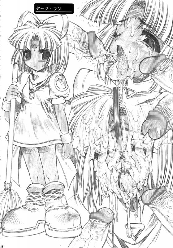 (Comic Castle 2005) [ERECT TOUCH (Erect Sawaru)] SGG Semen GangBang Girls ～ The Real darksid_27