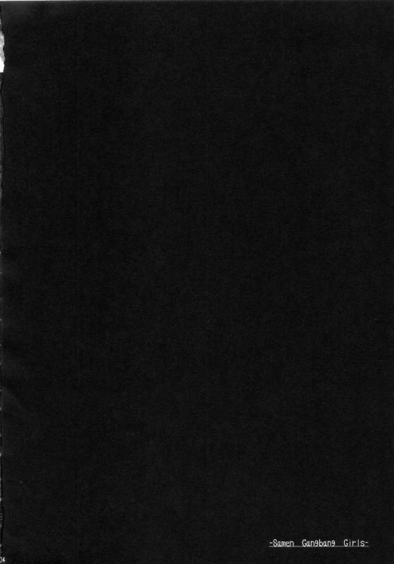 (Comic Castle 2005) [ERECT TOUCH (Erect Sawaru)] SGG Semen GangBang Girls ～_03