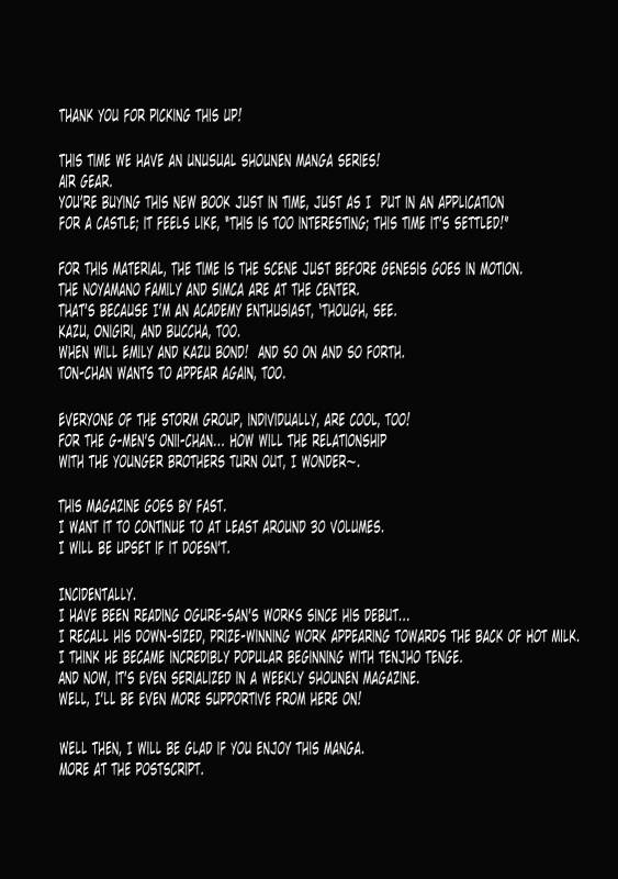 (Comic Castle 2005) [Renai Mangaka (Naruse Hirofumi)] Triangle Trouble (Air Gear) [English] [Tonigobe]_02