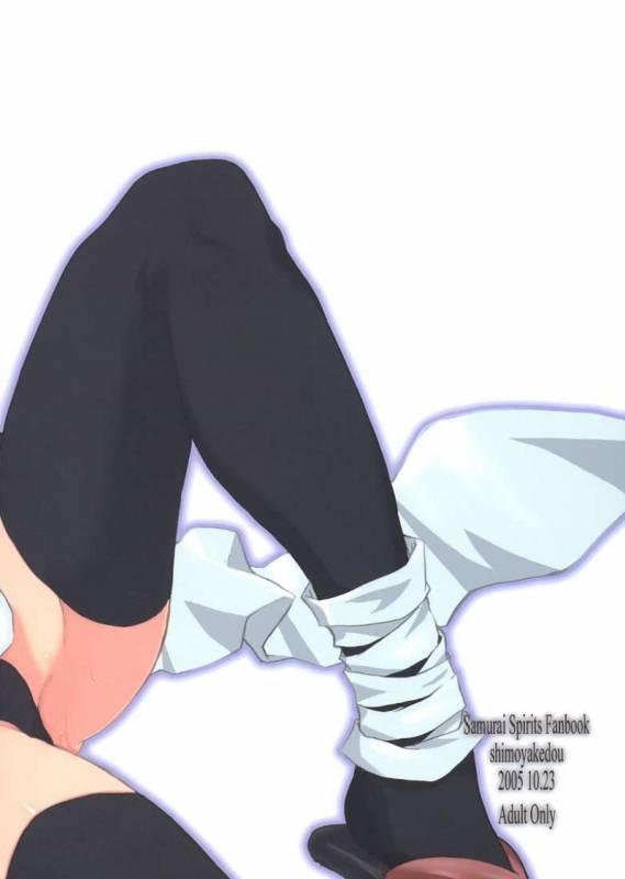 (Comic Castle 2005) [Shimoyakedou (Ouma Tokiichi)] Irohani (Samurai Spirits)_17