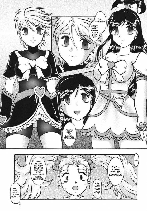 (Comic Castle 2005) [Studio Kyawn (Murakami Masaki)] GREATEST ECLIPSE True SHINE ～Kouki～ (Futari wa Precure)_05