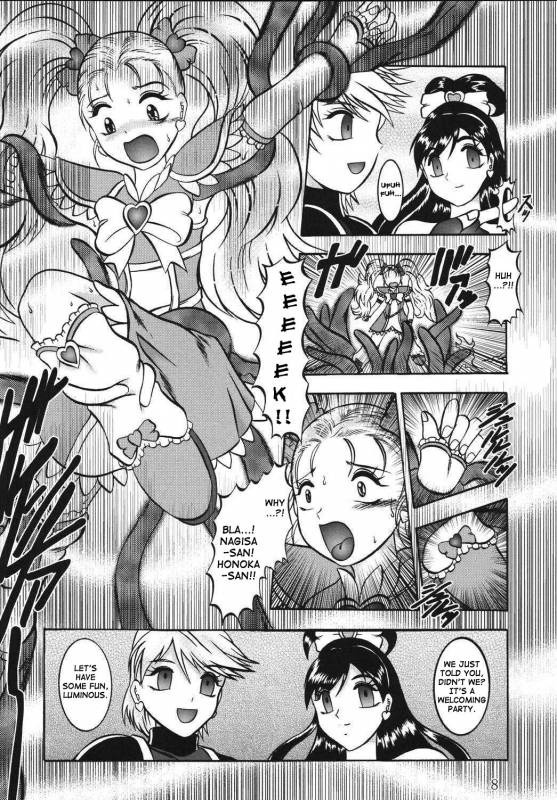 (Comic Castle 2005) [Studio Kyawn (Murakami Masaki)] GREATEST ECLIPSE True SHINE ～Kouki～ (Futari wa Precure)_06