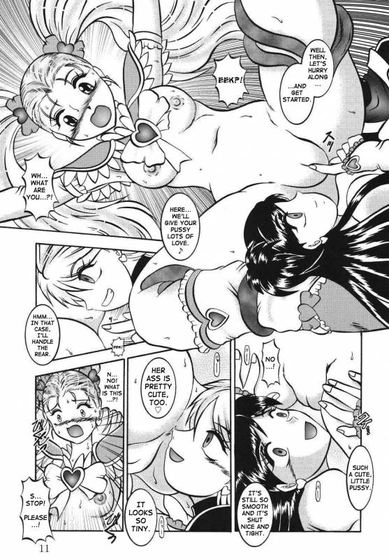 (Comic Castle 2005) [Studio Kyawn (Murakami Masaki)] GREATEST ECLIPSE True SHINE ～Kouki～ (Futari wa Precure)_09