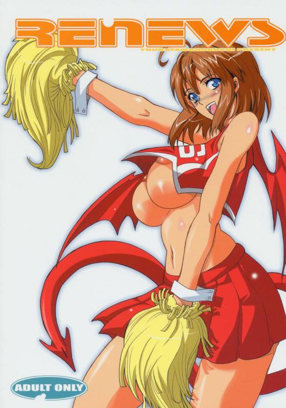 (Comic Castle 2005) [Youkai Tamanokoshi (CHIRO)] RENEWS (Eyeshield 21)_00