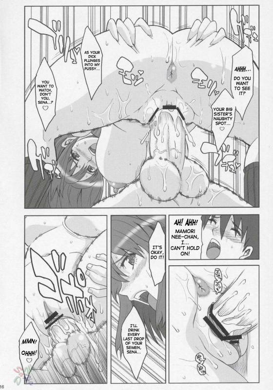 (Comic Castle 2005) [Youkai Tamanokoshi (CHIRO)] RENEWS (Eyeshield 21) [English] [D-W]_14