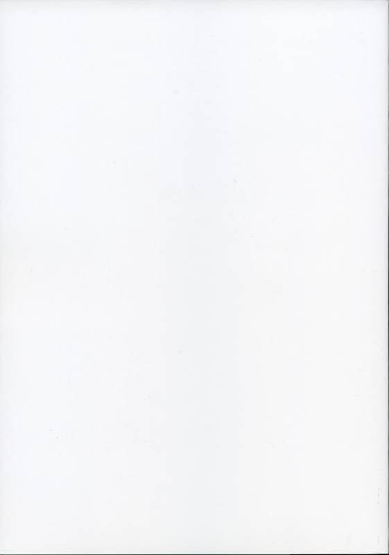 (Comic Castle 2006) [Teruo Haruo (Kanekiyo Miwa)] Hanamizake (Samurai Spirits)_17