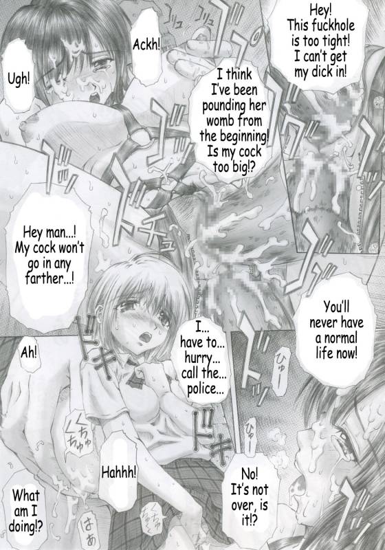 (Comic Characters! 01) [Studio★ParM (Kotobuki Utage)] PM07 Zoku Ichigo Gari (Ichigo 100%) [English]_09