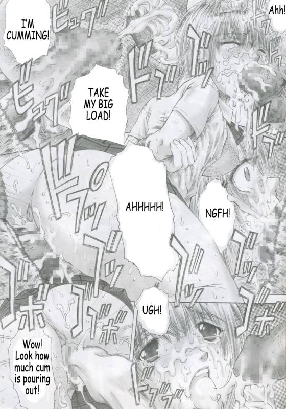 (Comic Characters! 01) [Studio★ParM (Kotobuki Utage)] PM07 Zoku Ichigo Gari (Ichigo 100%) [English]_18