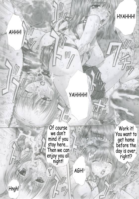 (Comic Characters! 01) [Studio★ParM (Kotobuki Utage)] PM07 Zoku Ichigo Gari (Ichigo 100%) [English]_22