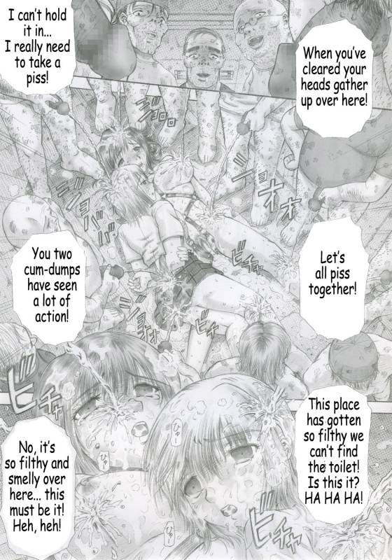 (Comic Characters! 01) [Studio★ParM (Kotobuki Utage)] PM07 Zoku Ichigo Gari (Ichigo 100%) [English]_27