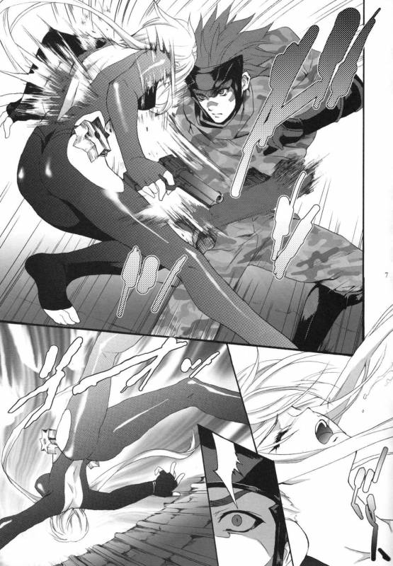 (Comic Characters! 02) [Hanzai Tengoku (Hasei Agana)] SyuU-U (Sengoku Basara)_05
