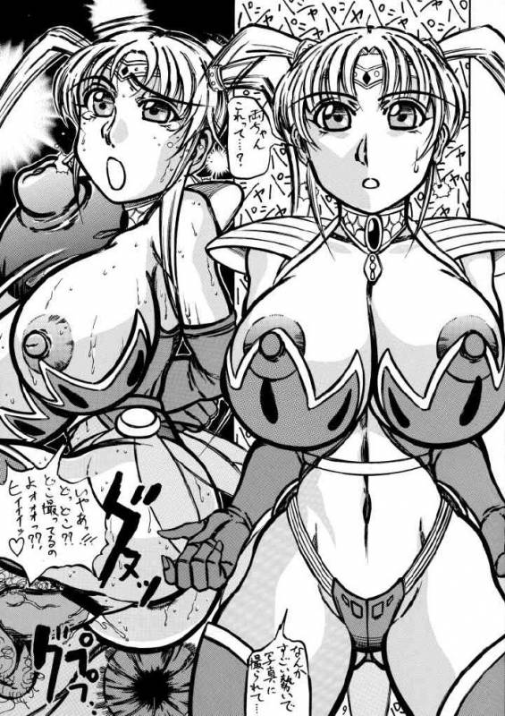 (Comic Creation 13) [Takimoto Doujou (Kyuusho Tarou)] Tousou!! Takimoto Keitei (Various)_08