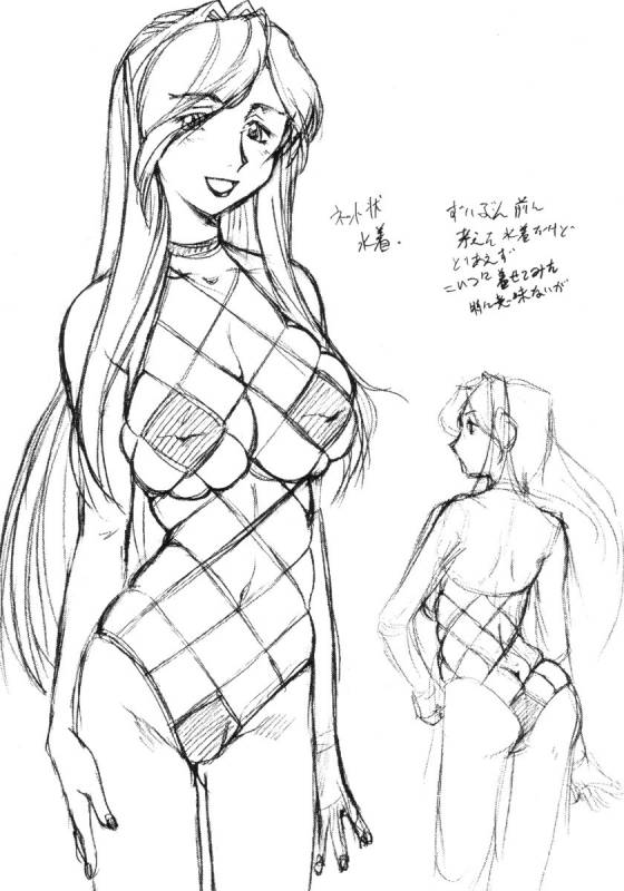 (Comic Creation 13) [Tsurikichi Doumei (Umedama Nabu)] Nurse Cap Haishi wa Otoko no Roman ga Horobisaru no to_25