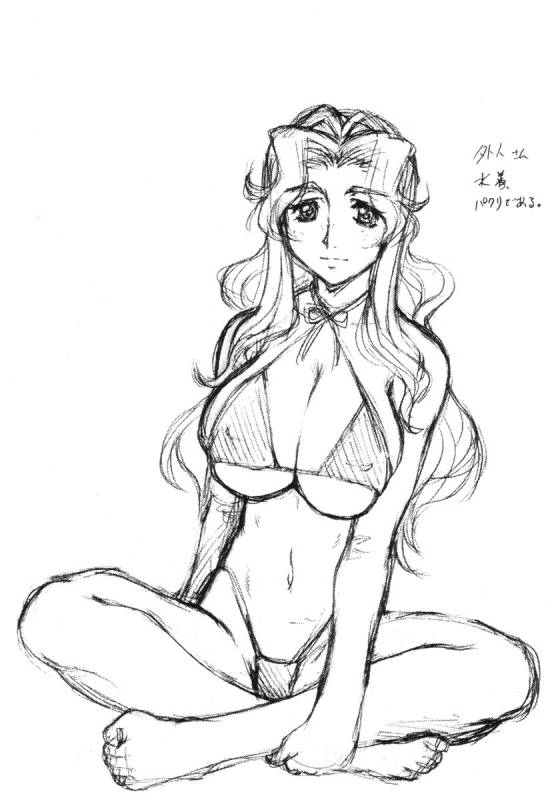 (Comic Creation 13) [Tsurikichi Doumei (Umedama Nabu)] Nurse Cap Haishi wa Otoko no Roman ga Horobisaru no to_28