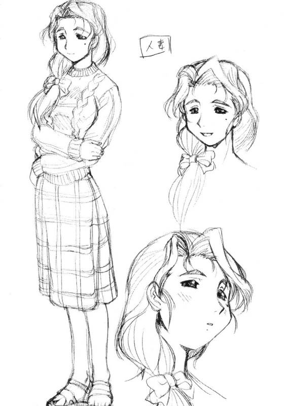 (Comic Creation 13) [Tsurikichi Doumei (Umedama Nabu)] Nurse Cap Haishi wa Otoko no Roman ga Horobisaru no to_30