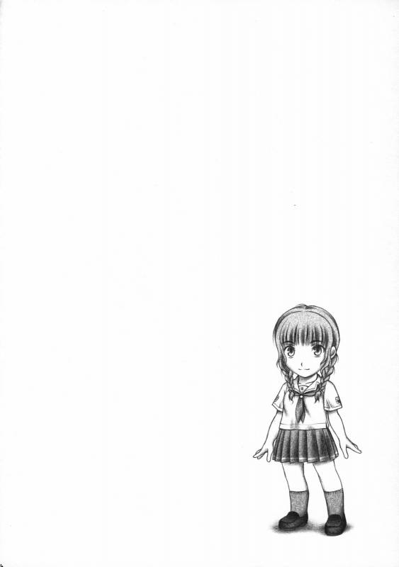 (Comic Creation 18) [Studio Wallaby (Seishinja)] Kimi to no Kiss (KimiKiss)_12