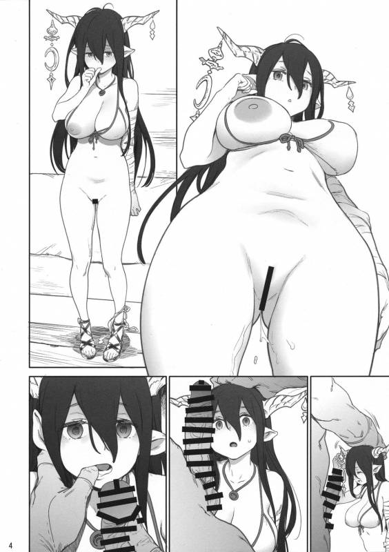 (C88) [Perestroika (Inoue Kiyoshirou)] DNA (Granblue Fantasy)_3