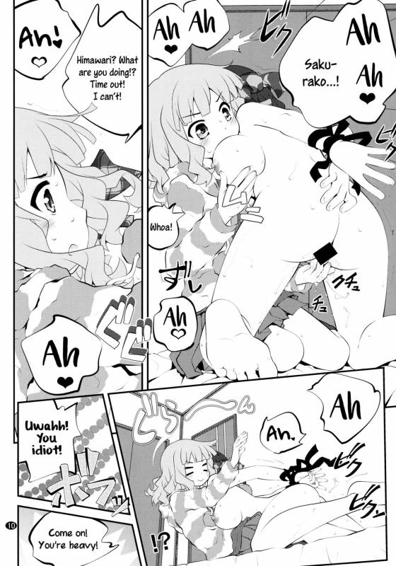 (C88) [Purimomo (Goyac)] Himegoto Flowers 8  Secret Flowers 8 (YuruYuri) [English] [Yuri-ism]_09