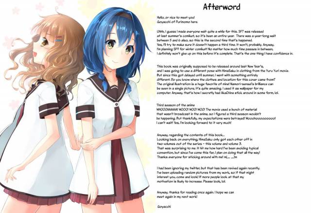 (C88) [Purimomo (Goyac)] Himegoto Flowers 8  Secret Flowers 8 (YuruYuri) [English] [Yuri-ism]_18