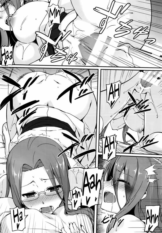 (C88) [S.S.L (Yanagi)] Rider-san to Onsen Yado. Sonogo  Hot Spring Inn With Rider-san. Aft_13