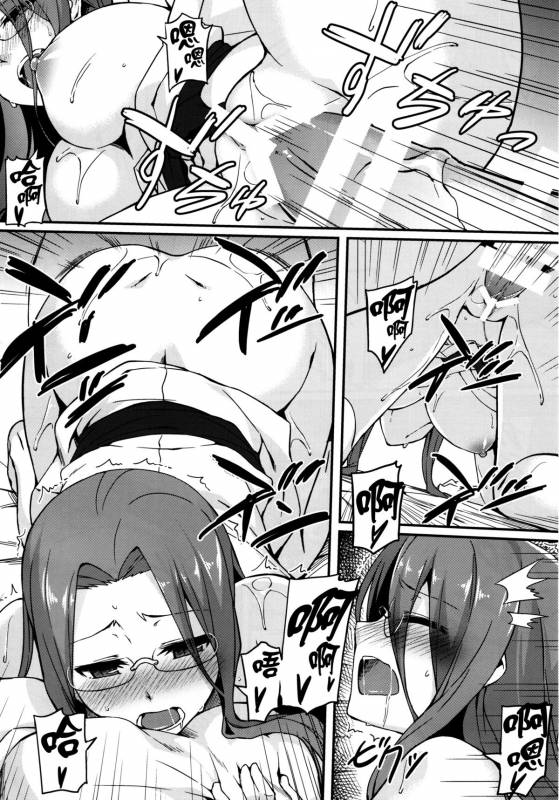 (C88) [S.S.L (Yanagi)] Rider-san to Onsen Yado. Sonogo (Fatestay night) [Chinese] [我尻故我在個人漢化]_14