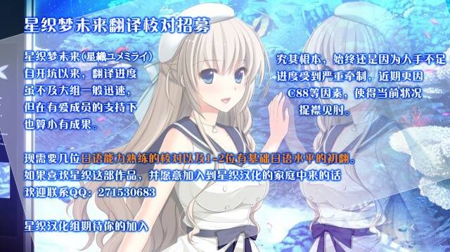 (C88) [S.S.L (Yanagi)] Rider-san to Onsen Yado. Sonogo (Fatestay night) [Chinese] [脸肿汉化组]_26