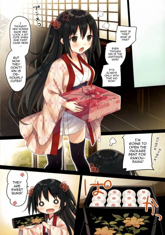(C88) [SAKURAWHITE (Yuuki Rika)] Iroha Gonomi~Natsu no Yakimochi Tsuki Onna no Kai~ [English] [allenallenallen33_10