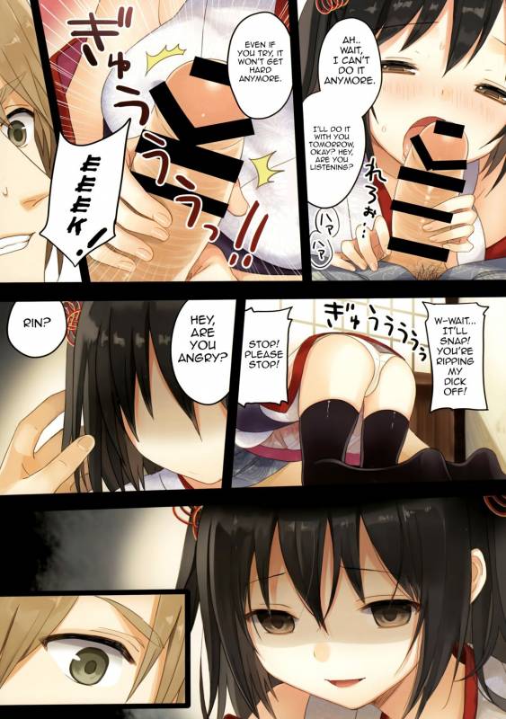 (C88) [SAKURAWHITE (Yuuki Rika)] Iroha Gonomi~Natsu no Yakimochi Tsuki Onna no Kai~ [English] [allenallenallen33_13