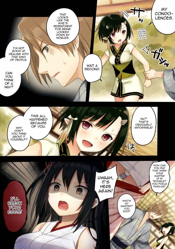 (C88) [SAKURAWHITE (Yuuki Rika)] Iroha Gonomi~Natsu no Yakimochi Tsuki Onna no Kai~ [English] [allenallenallen33_17