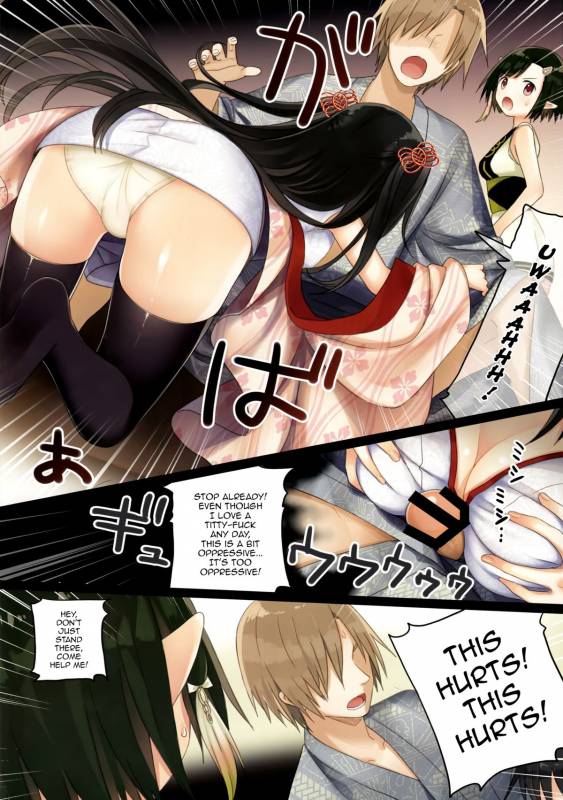 (C88) [SAKURAWHITE (Yuuki Rika)] Iroha Gonomi~Natsu no Yakimochi Tsuki Onna no Kai~ [English] [allenallenallen33_18
