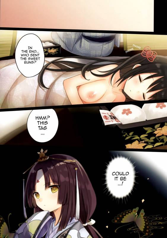 (C88) [SAKURAWHITE (Yuuki Rika)] Iroha Gonomi~Natsu no Yakimochi Tsuki Onna no Kai~ [English] [allenallenallen33_25