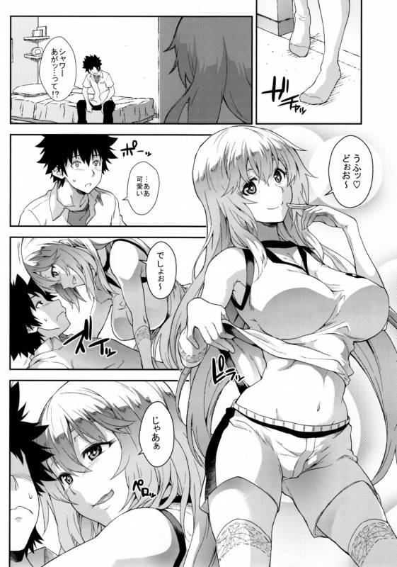 (C88) [SAZ (soba)] Soushoku Houten (Toaru Majutsu no Index)_61