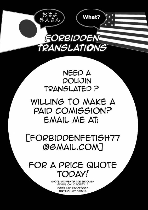 (C88) [Temparing (Tokimachi Eisei)] Futanari Yumiko Sensei to Komochi ni nat_40