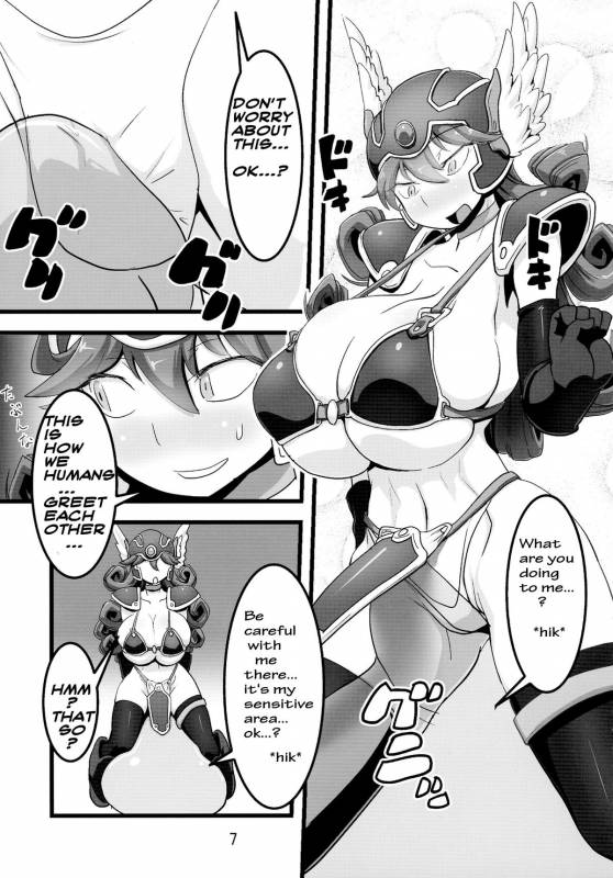 (C88) [Tsurimura (Histamine C)] QUEST OF BOOTY (Dragon Quest III) [English] [bewbs666]_07