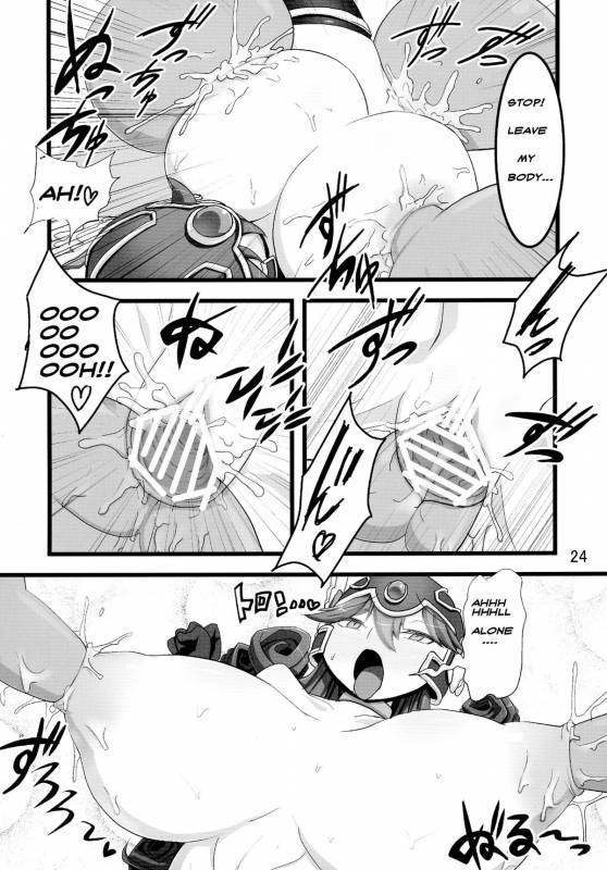 (C88) [Tsurimura (Histamine C)] QUEST OF BOOTY (Dragon Quest III) [English] [bewbs666]_24