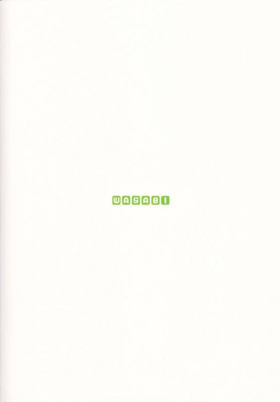 (C88) [WASABI (Tatami)] Gomenne Bell-kun, Boku Shojoshin Dakara... (Dungeon ni Deai o Mot_16