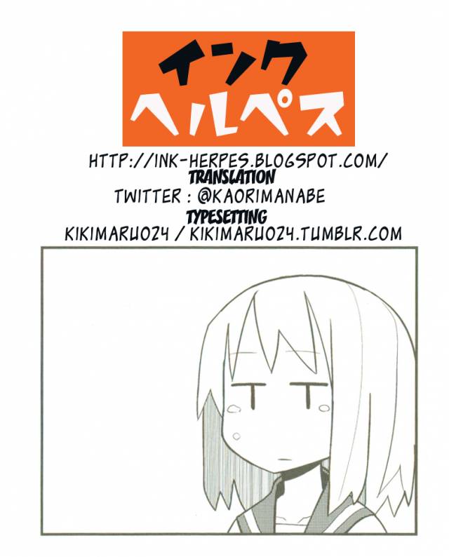 (C88) [WASABI (Tatami)] Gomenne Bell-kun, Boku Shojoshin Dakara... (Dungeon ni Deai o Mot_17