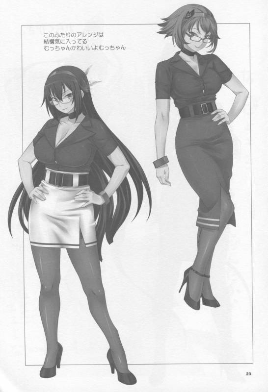 (C88) [Wagamama Dou (Syowmaru)]  Kaga-san to Matamata Nama Yasen (Kantai Collection -KanColle-)_21