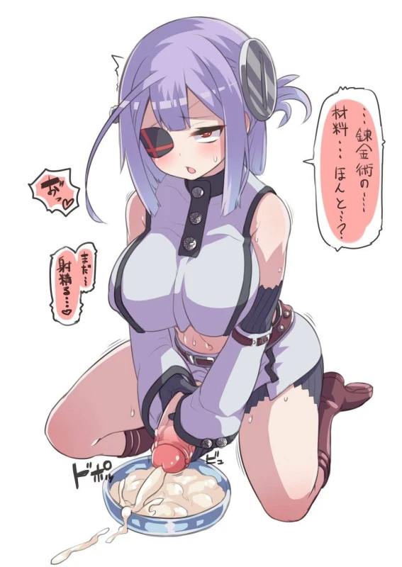 Unknown